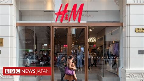 ナイキとH&M、中国で怒り買う 新疆産綿花に懸念表 .